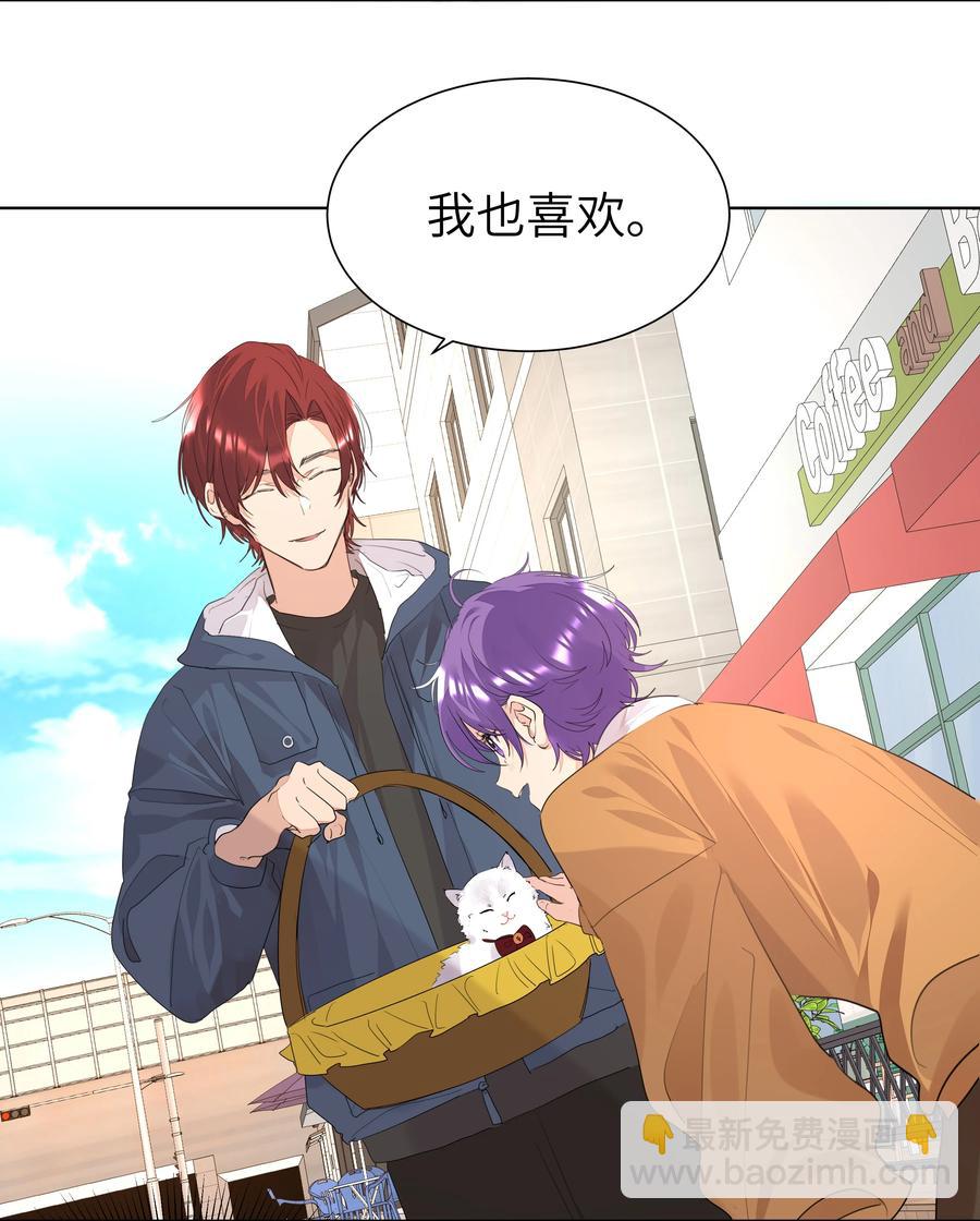 032 生日宴-第32话