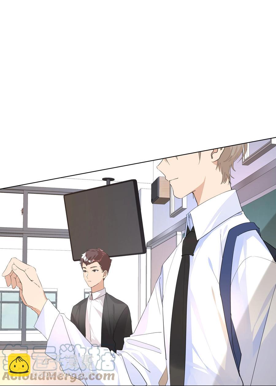 034 老熟人登场！是情敌？-第34话