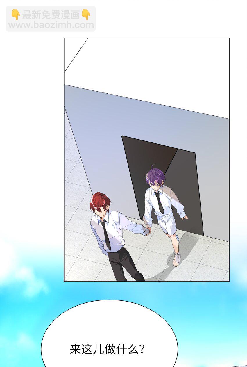 036 意难平-第36话