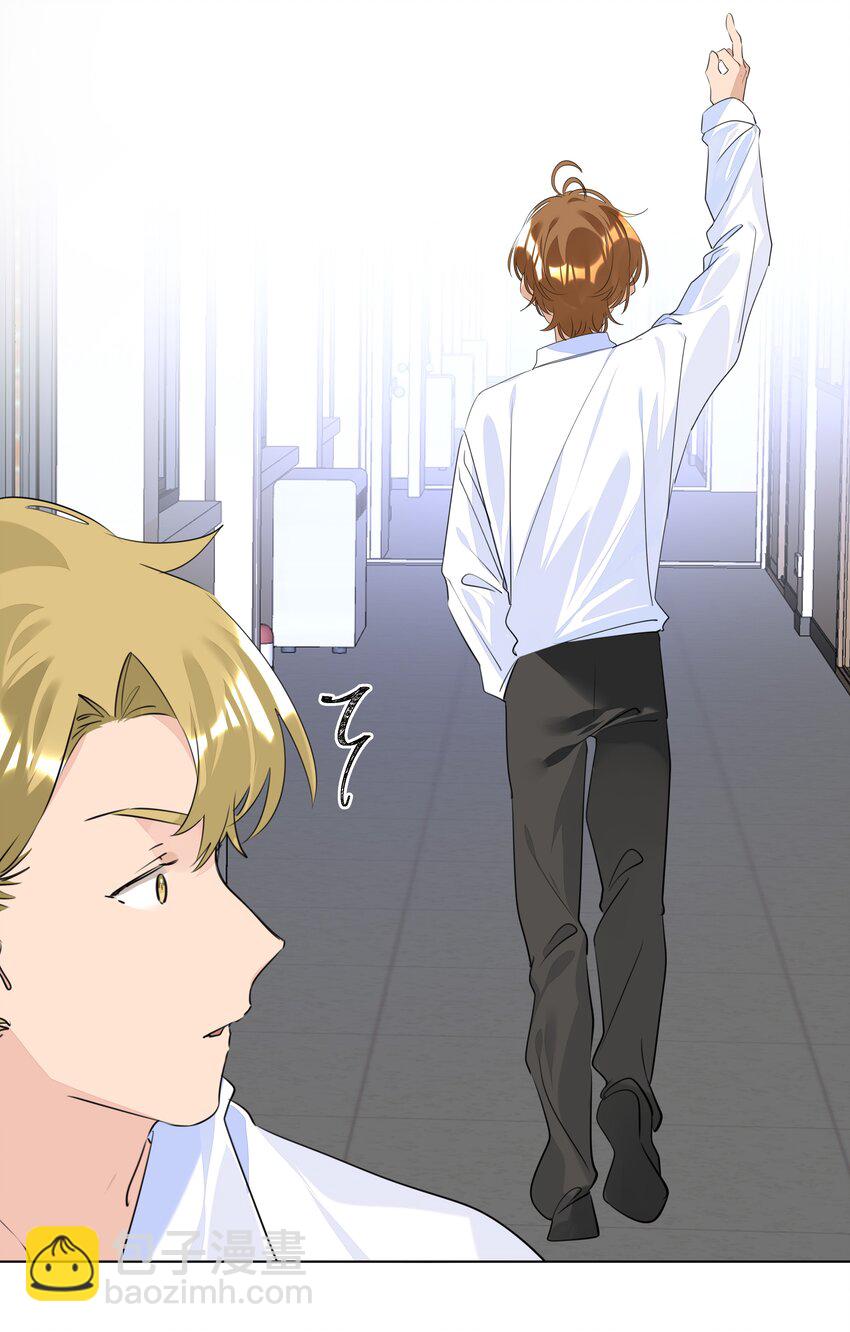 036 意难平-第36话