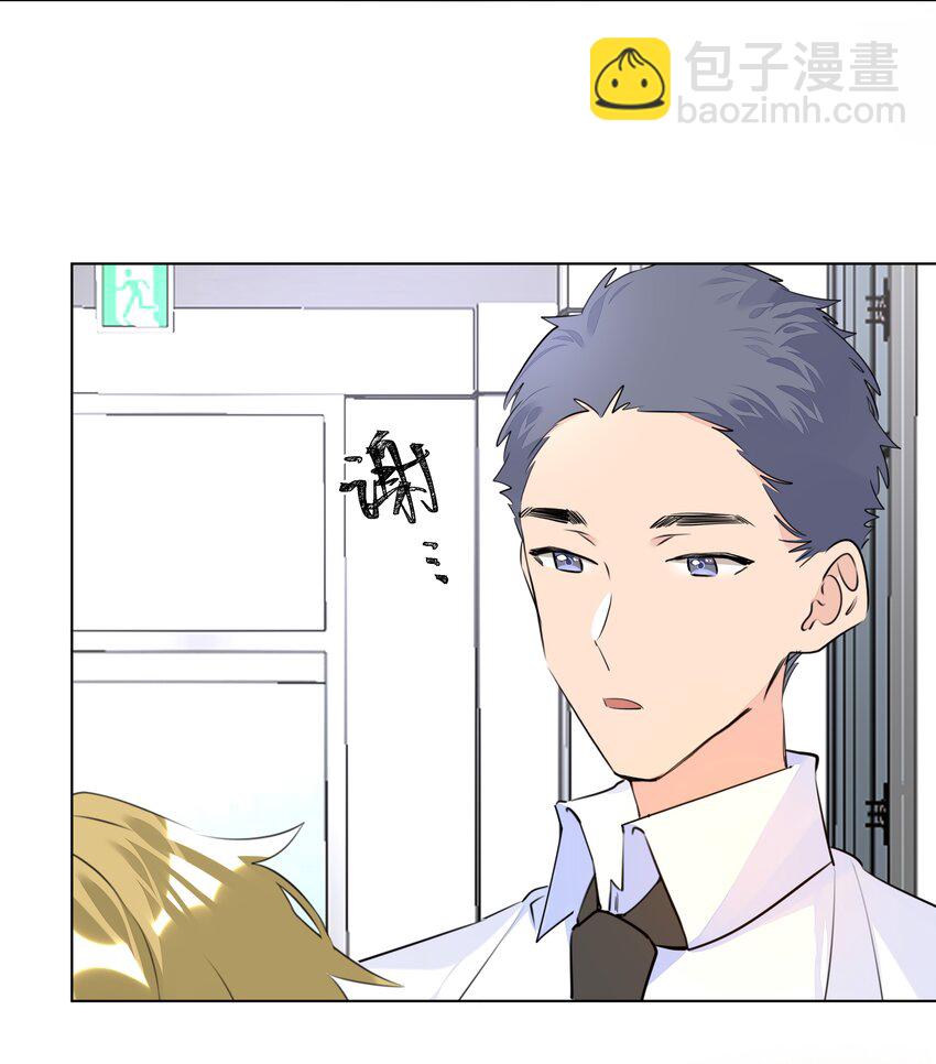 036 意难平-第36话