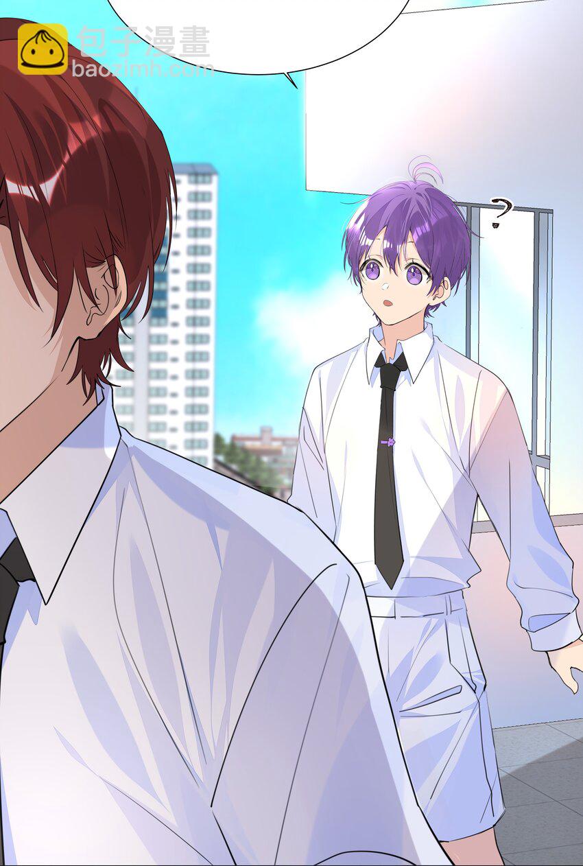 036 意难平-第36话