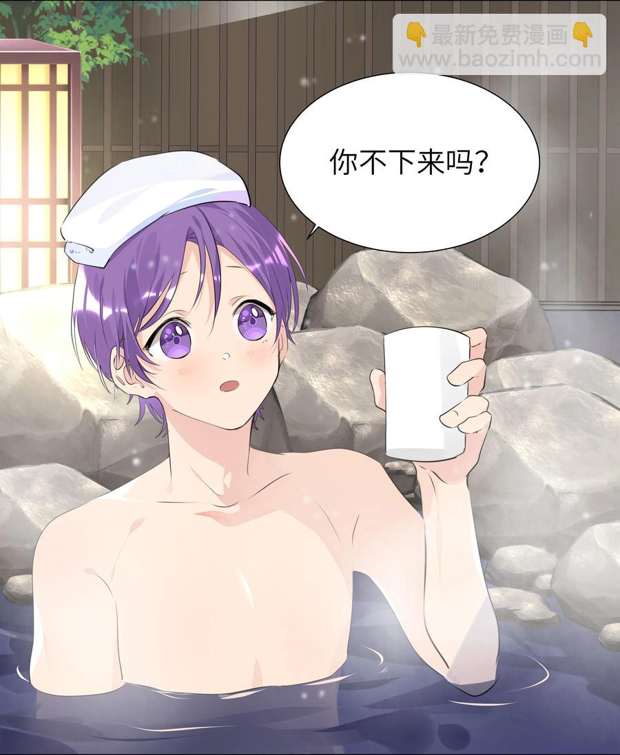 038 圣诞特别篇（下）-第38话