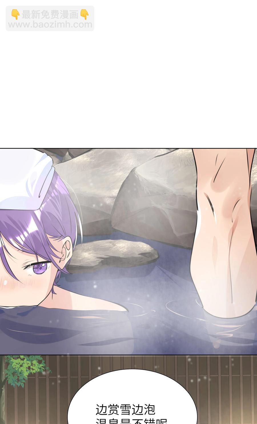 038 圣诞特别篇（下）-第38话