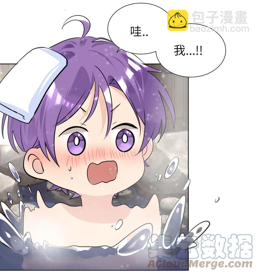 038 圣诞特别篇（下）-第38话