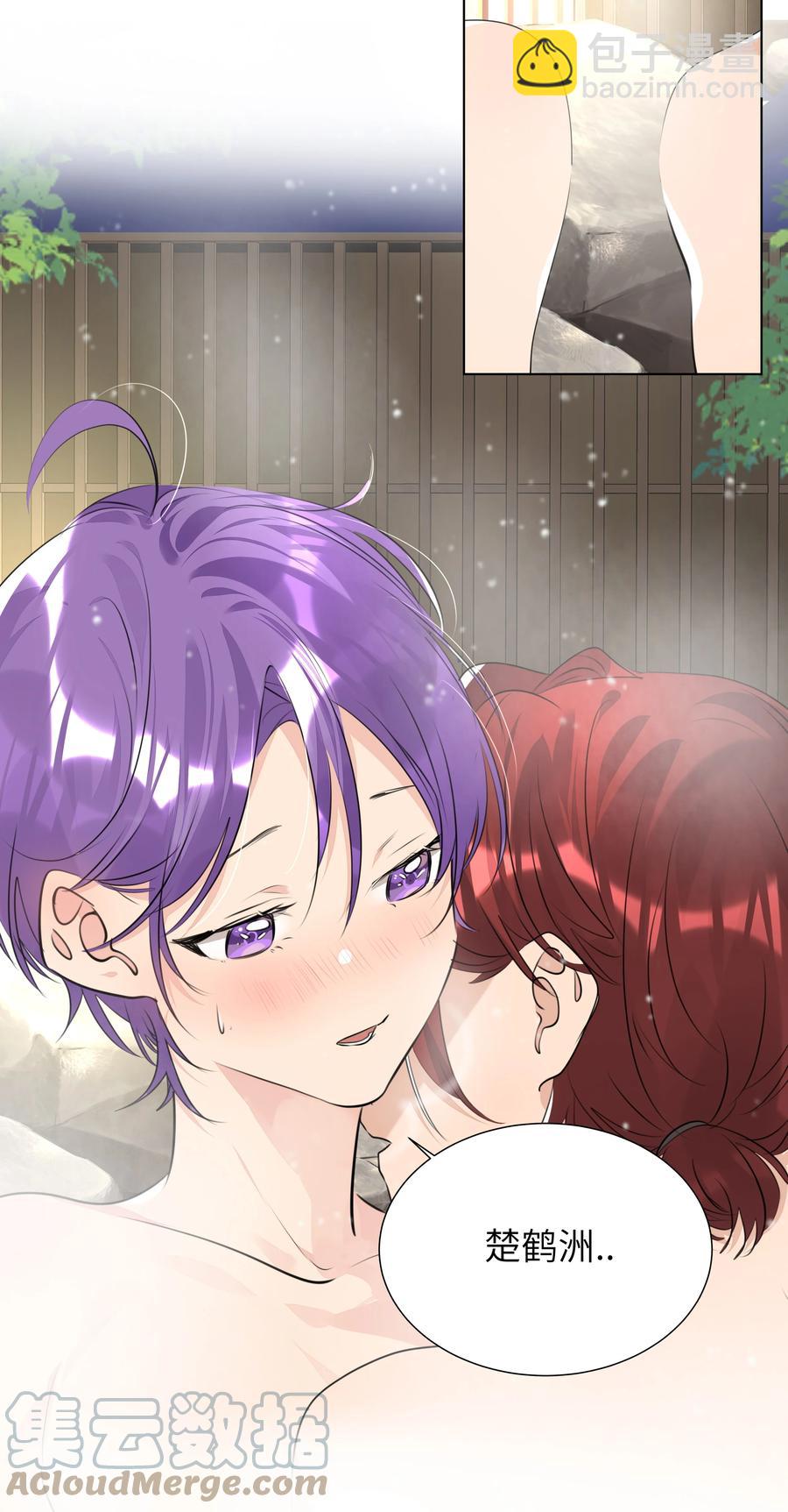 038 圣诞特别篇（下）-第38话