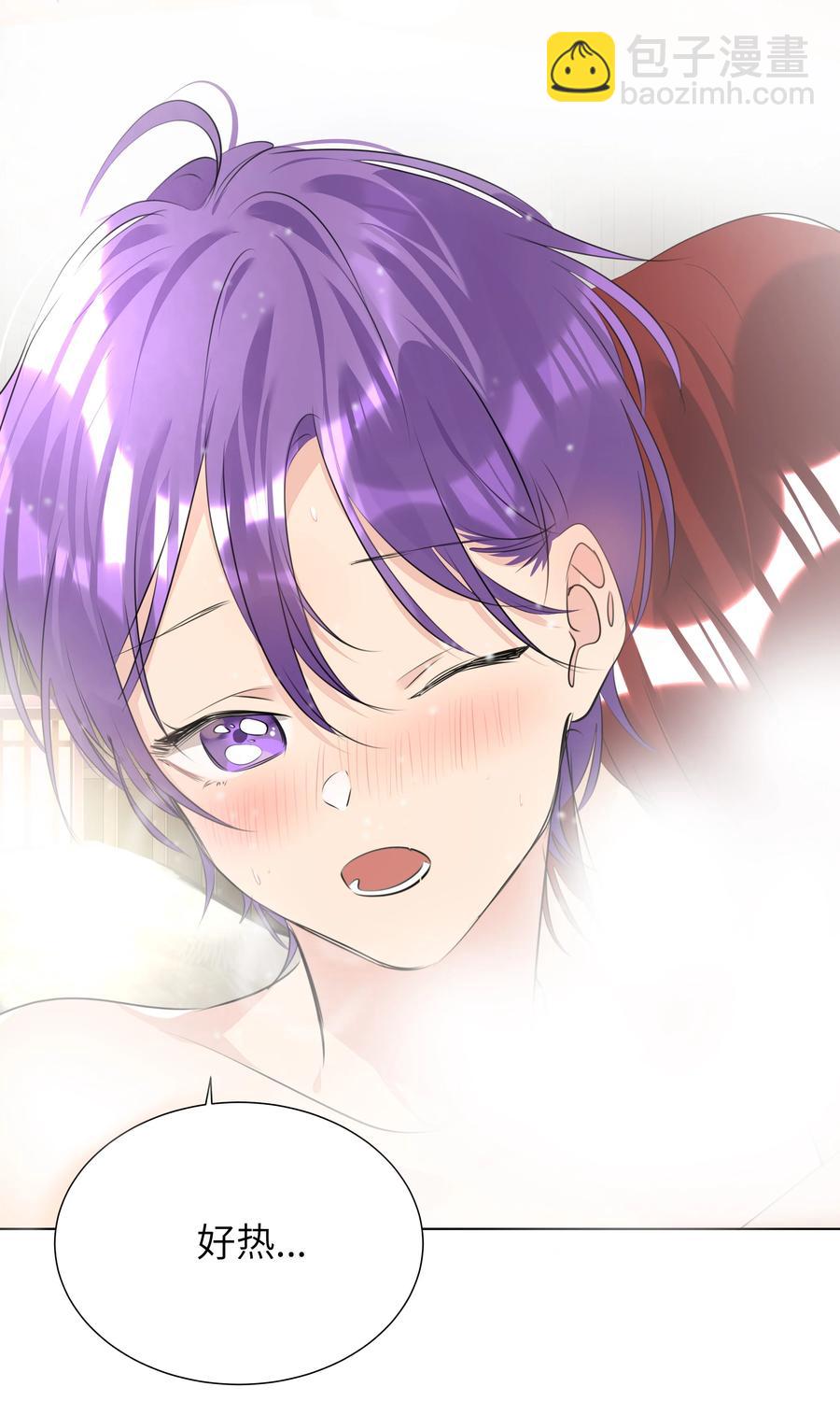 038 圣诞特别篇（下）-第38话