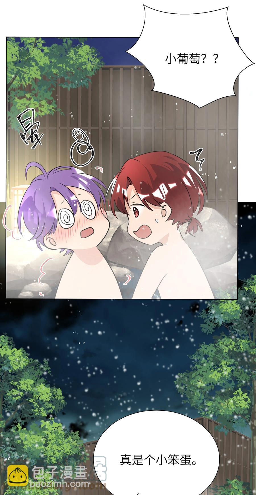 038 圣诞特别篇（下）-第38话