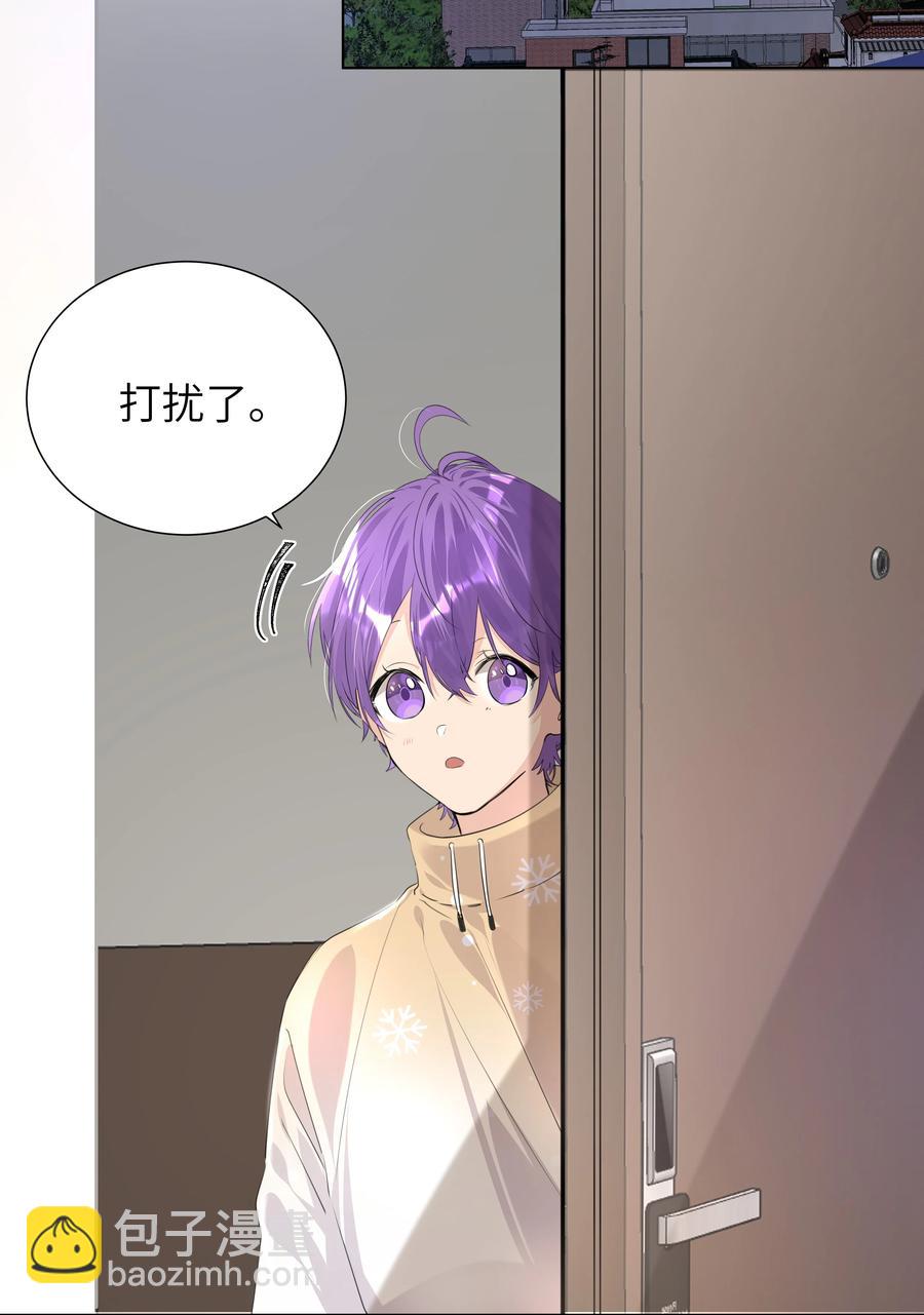 038 圣诞特别篇（下）-第38话