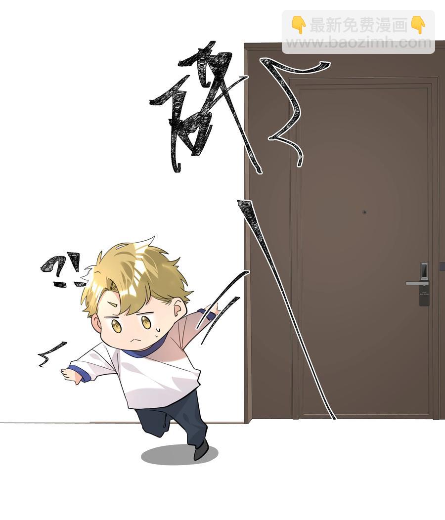 038 圣诞特别篇（下）-第38话