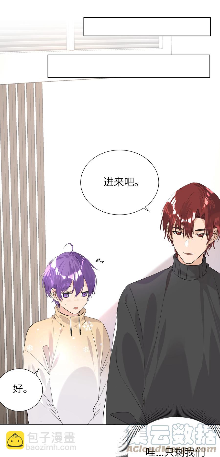 038 圣诞特别篇（下）-第38话