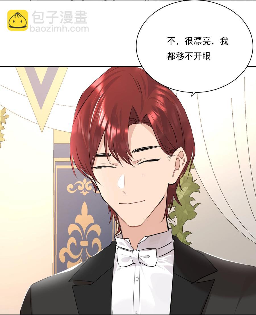 042 大哥！我找你找的好苦！-第42话