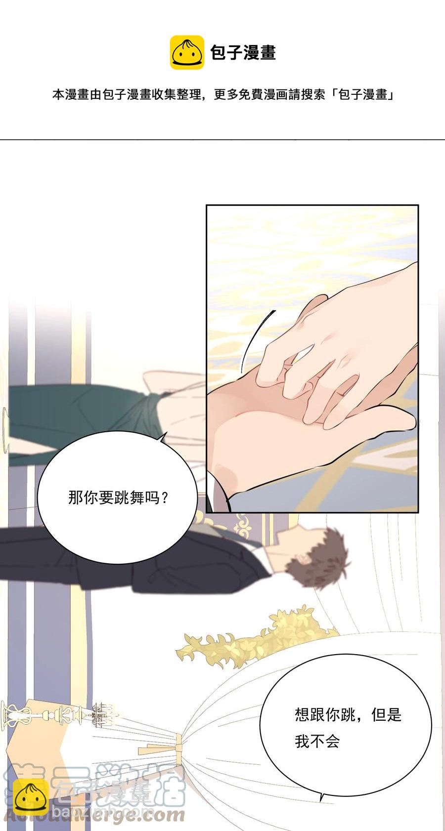 042 大哥！我找你找的好苦！-第42话