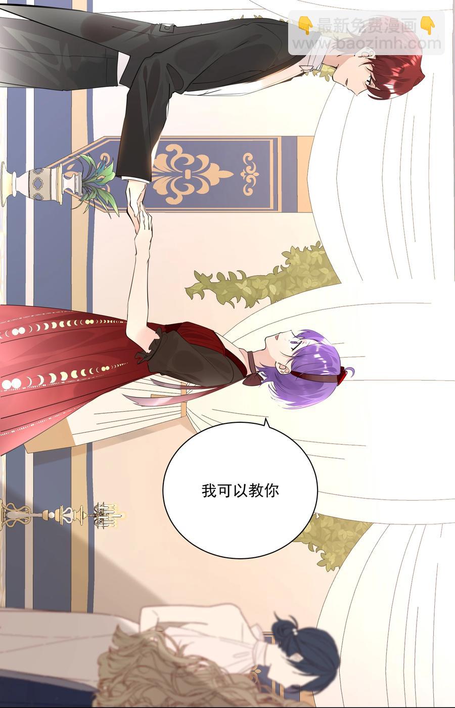 042 大哥！我找你找的好苦！-第42话