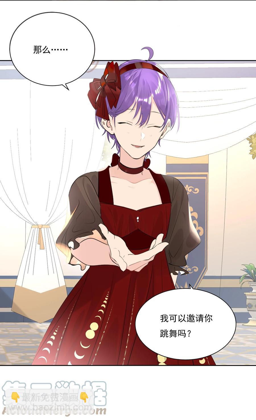 042 大哥！我找你找的好苦！-第42话