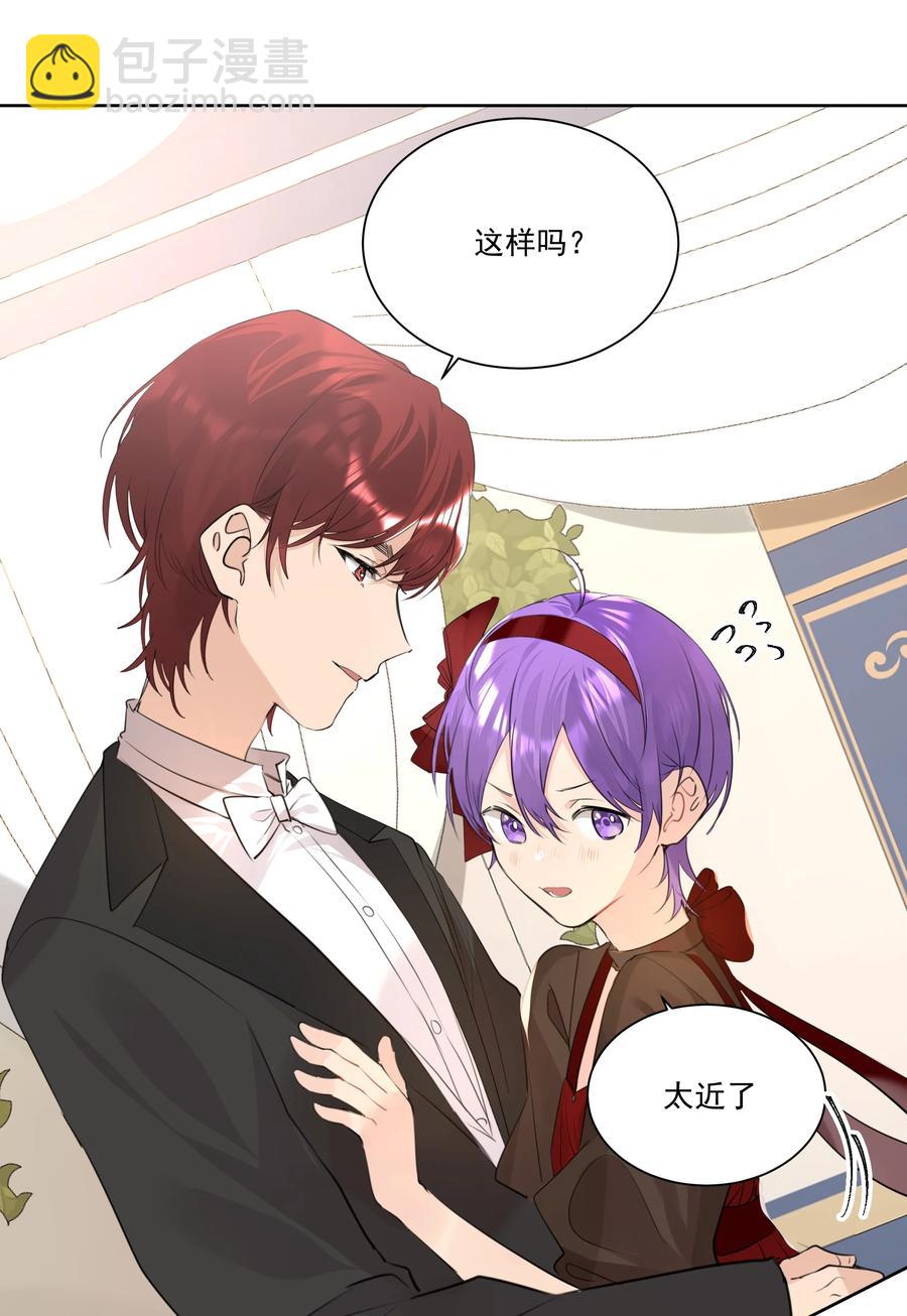 042 大哥！我找你找的好苦！-第42话