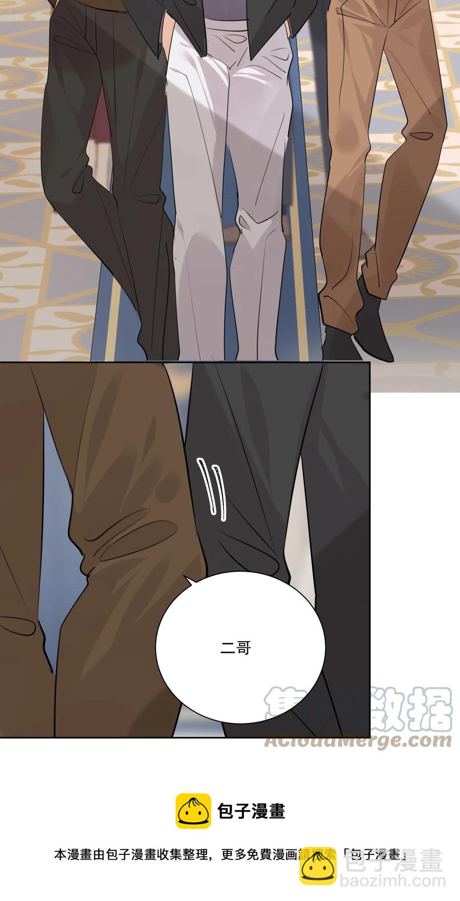 042 大哥！我找你找的好苦！-第42话