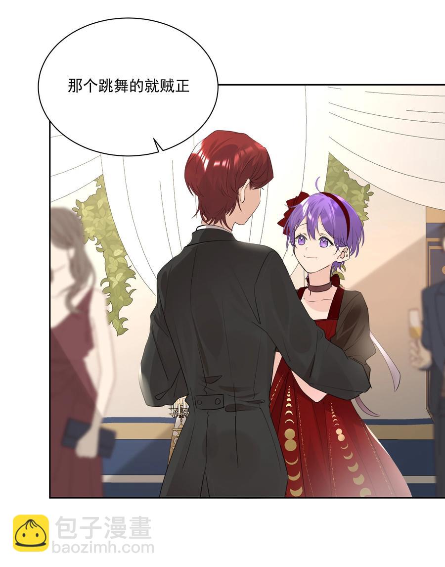 042 大哥！我找你找的好苦！-第42话