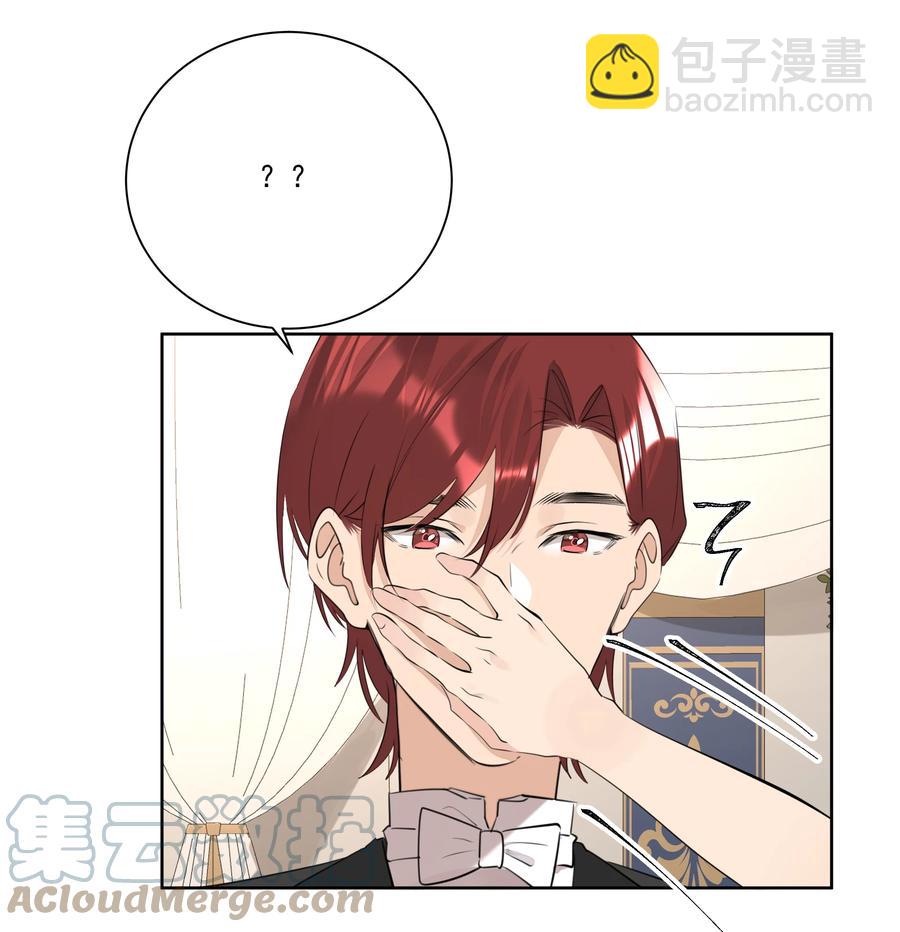 042 大哥！我找你找的好苦！-第42话