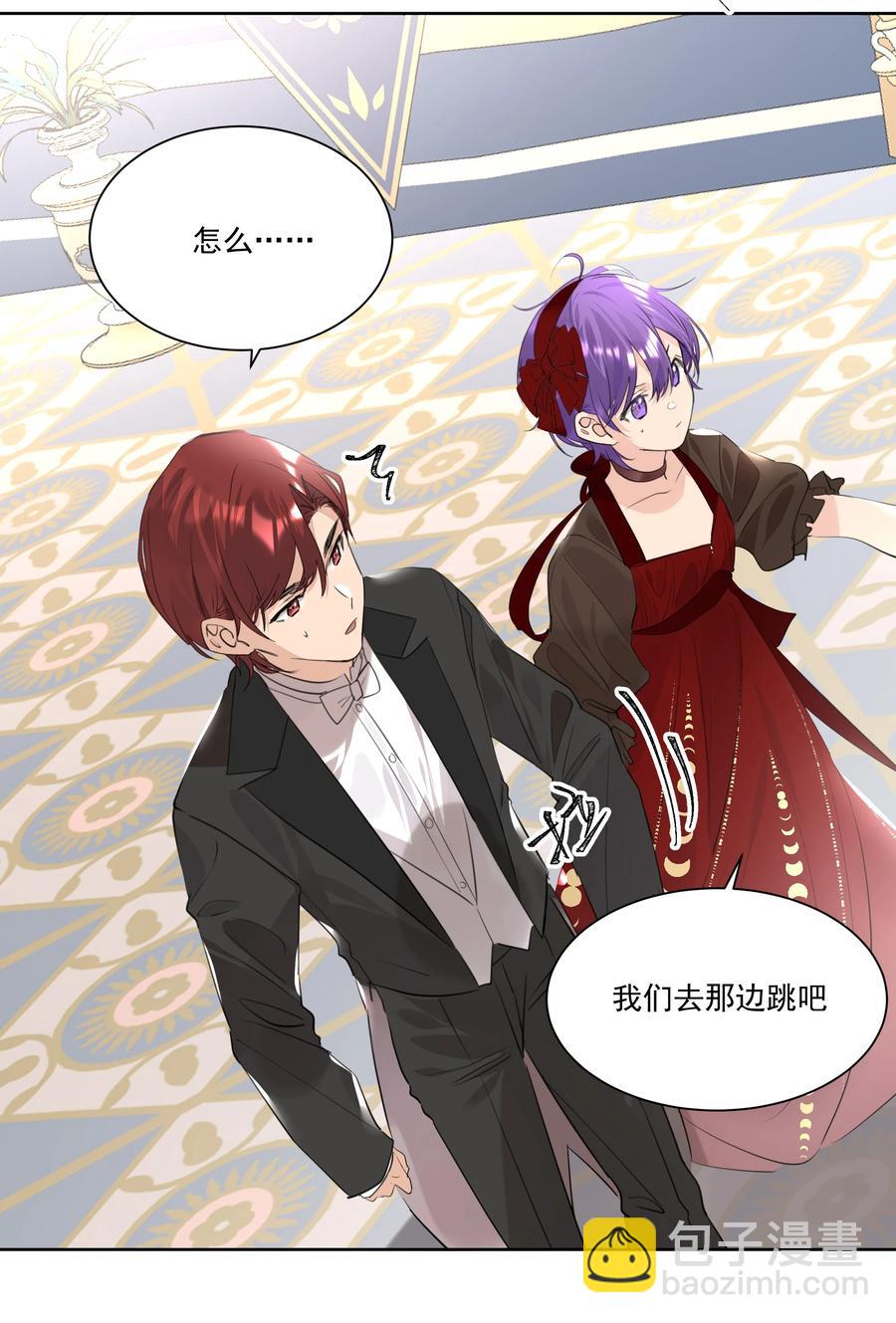 042 大哥！我找你找的好苦！-第42话