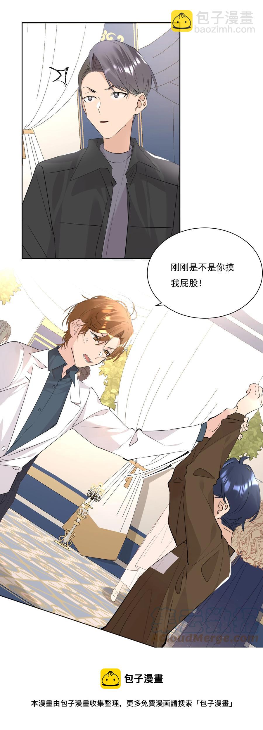 042 大哥！我找你找的好苦！-第42话