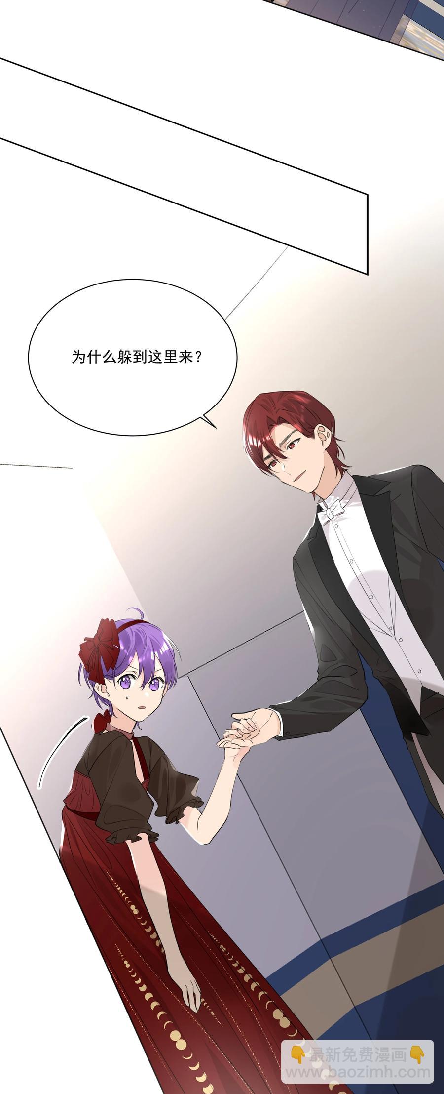 042 大哥！我找你找的好苦！-第42话