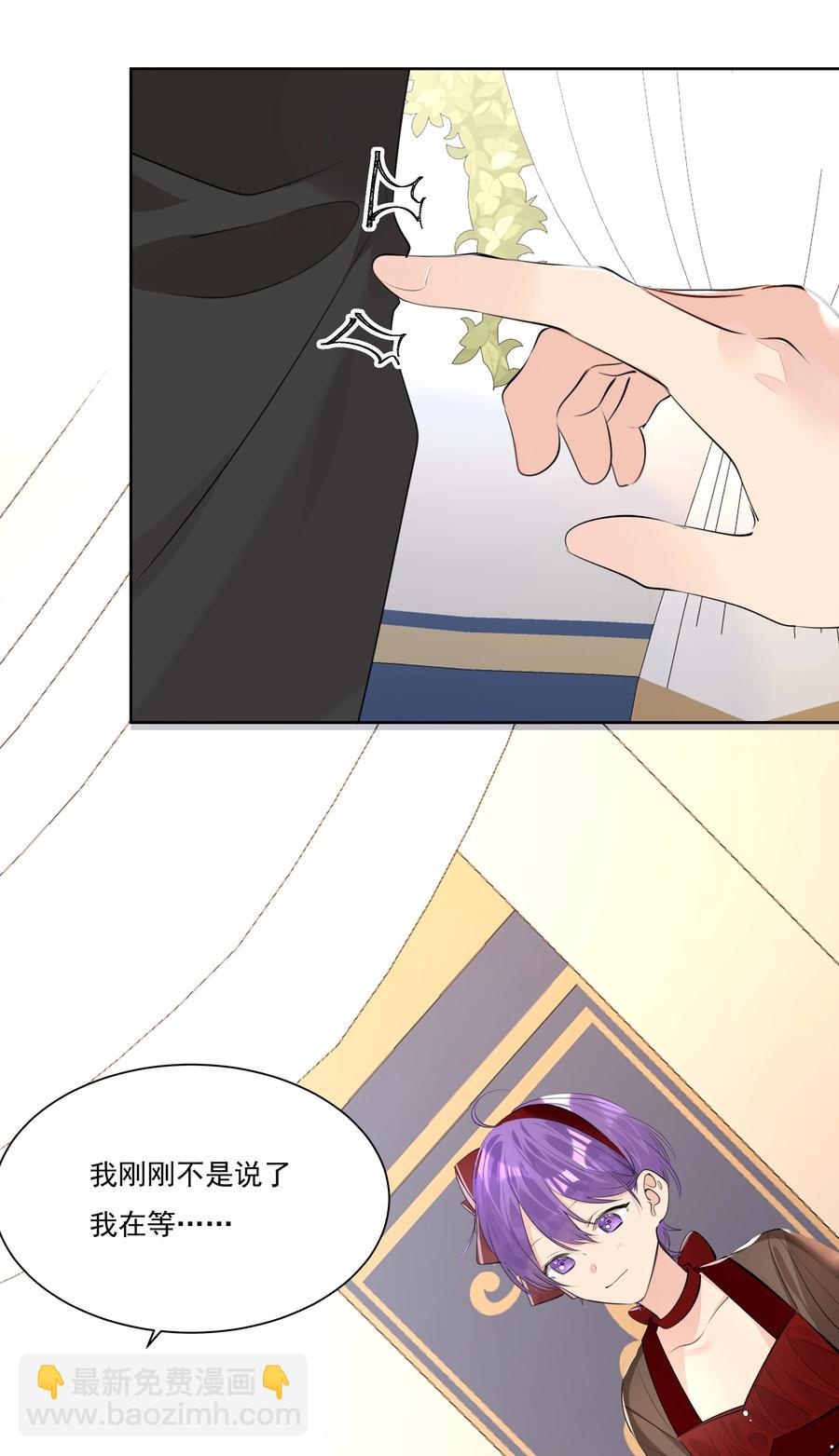 042 大哥！我找你找的好苦！-第42话