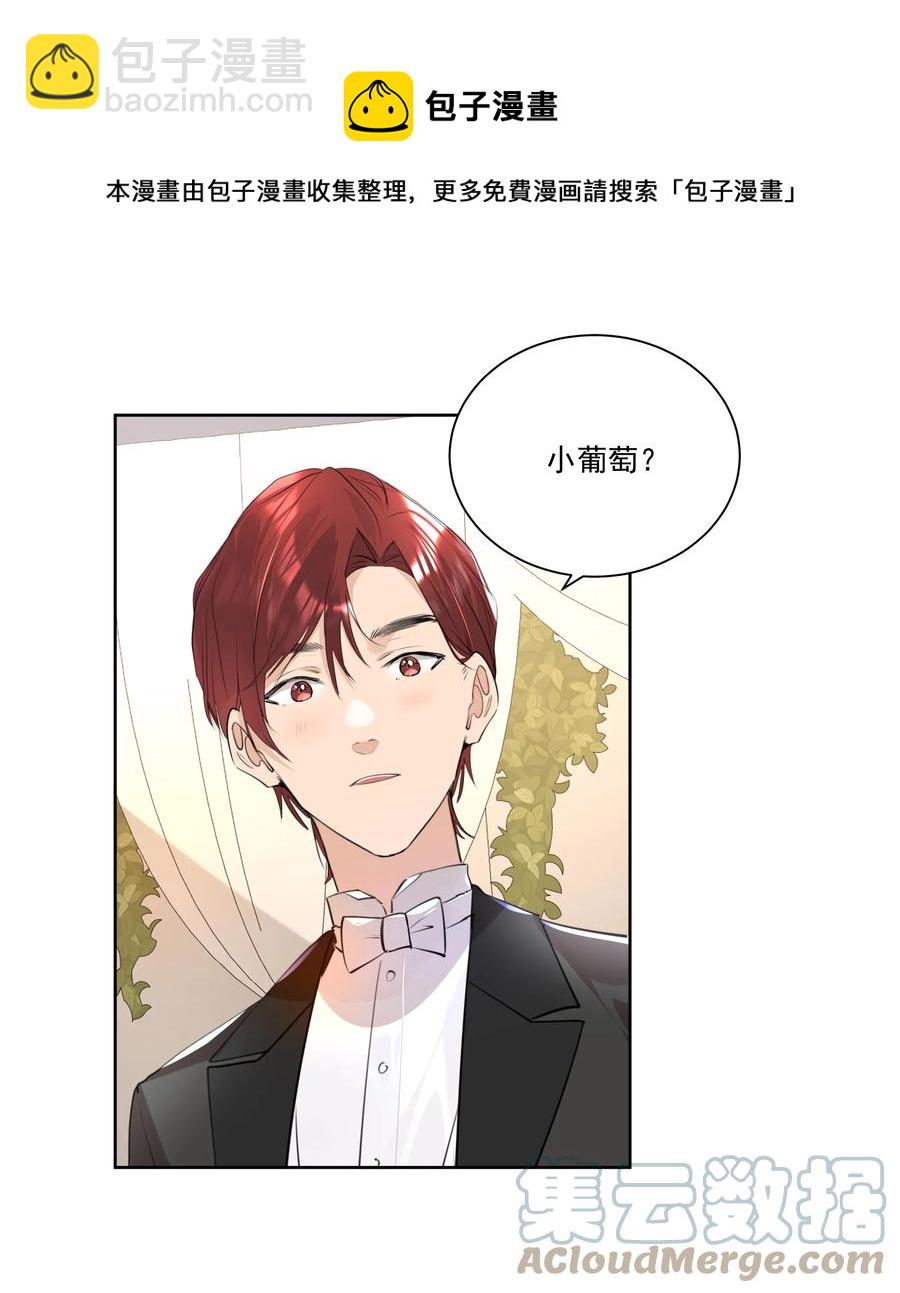 042 大哥！我找你找的好苦！-第42话