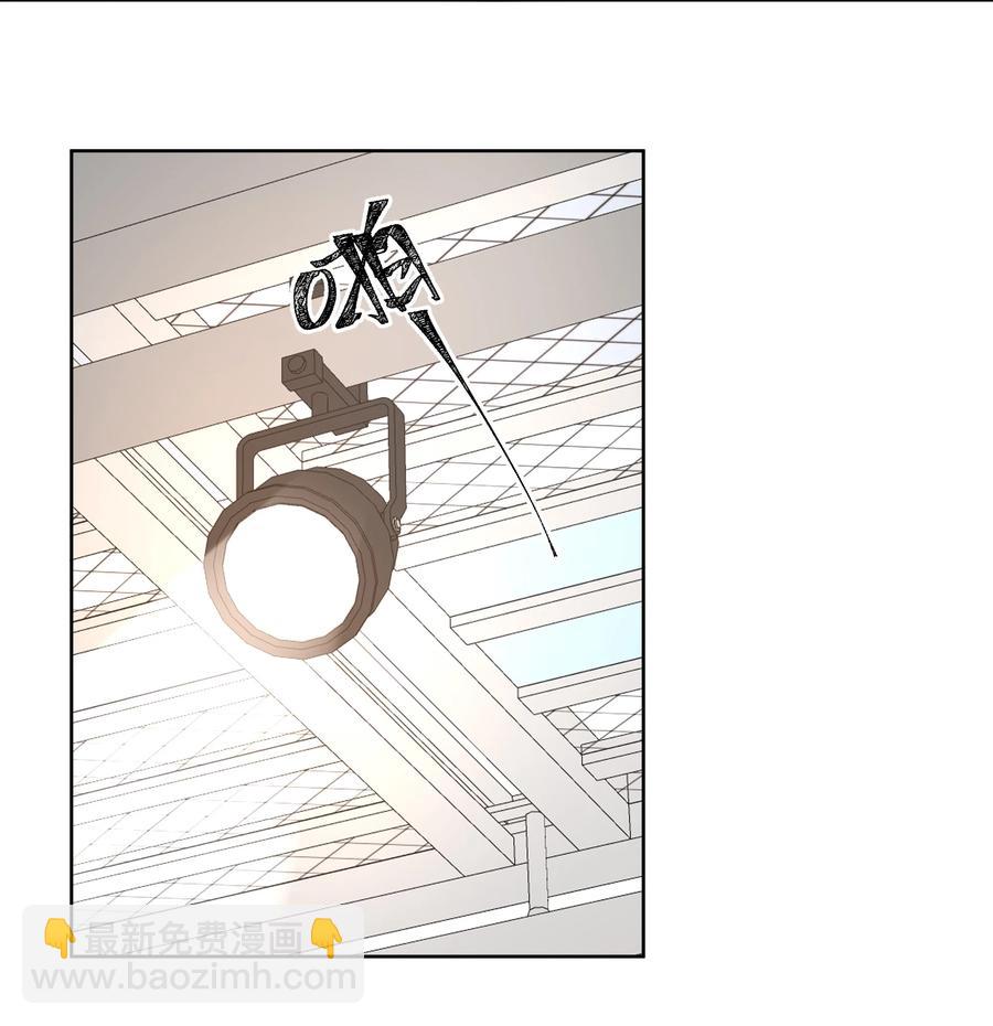 044 浑水摸鱼-第44话