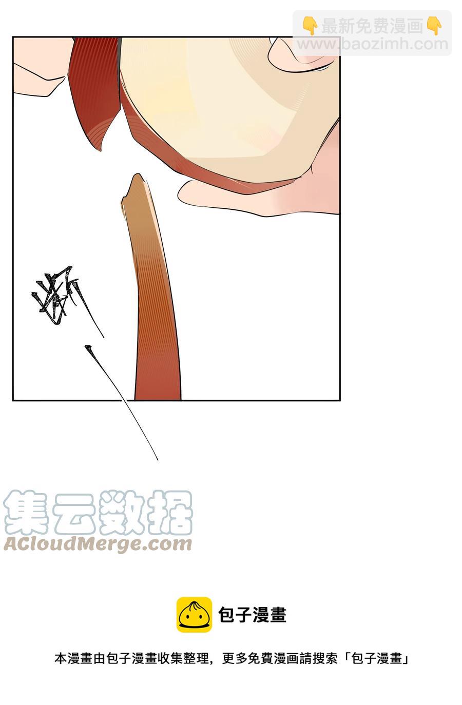 046 新年愿望-第46话