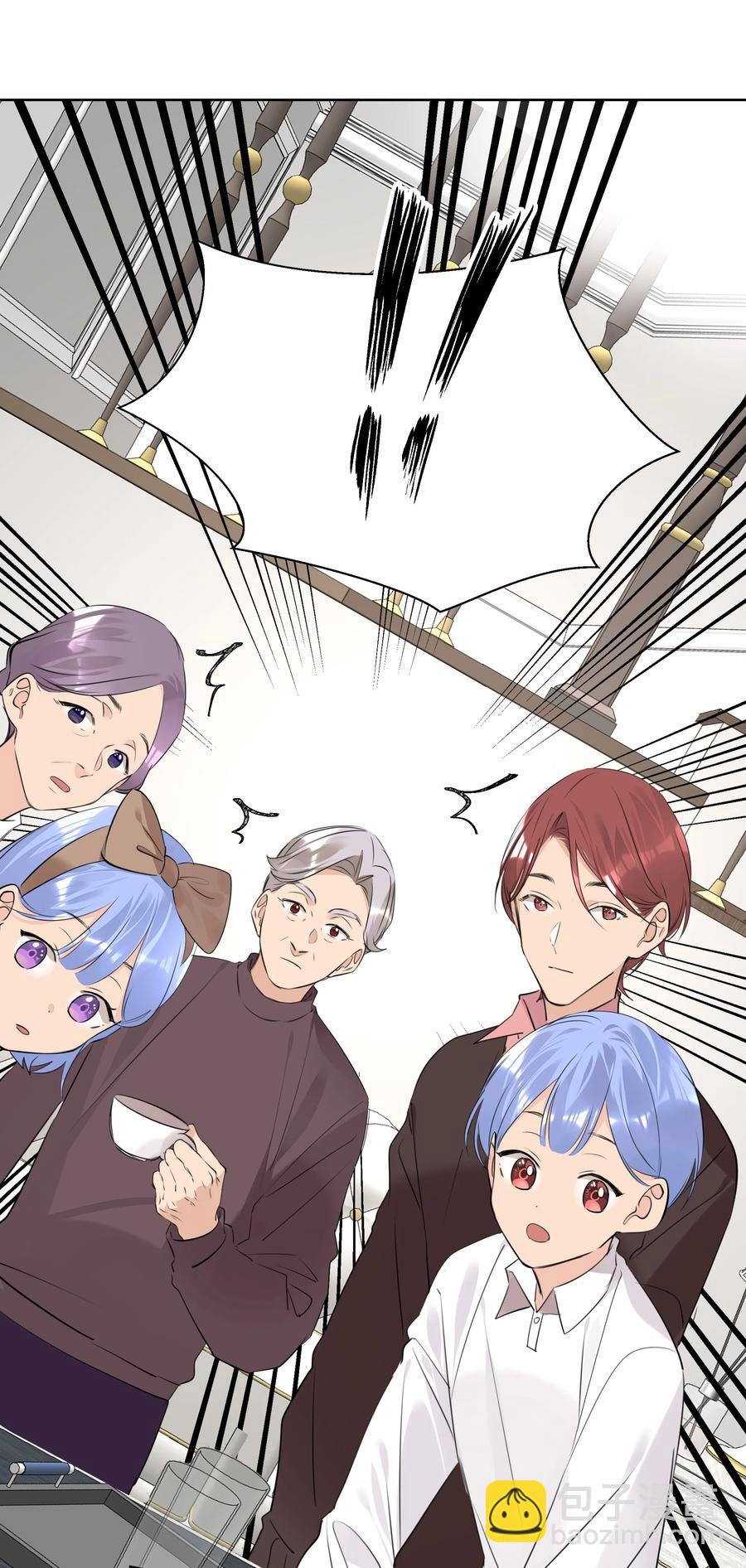 046 新年愿望-第46话