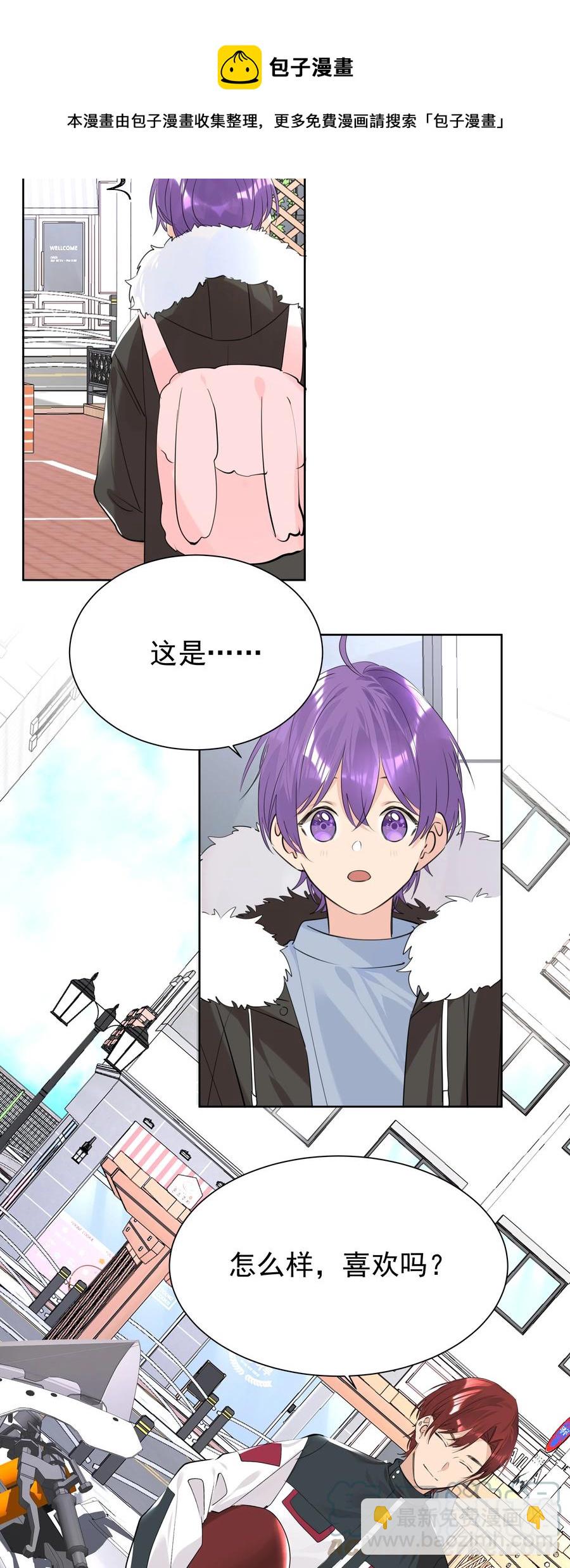 046 新年愿望-第46话