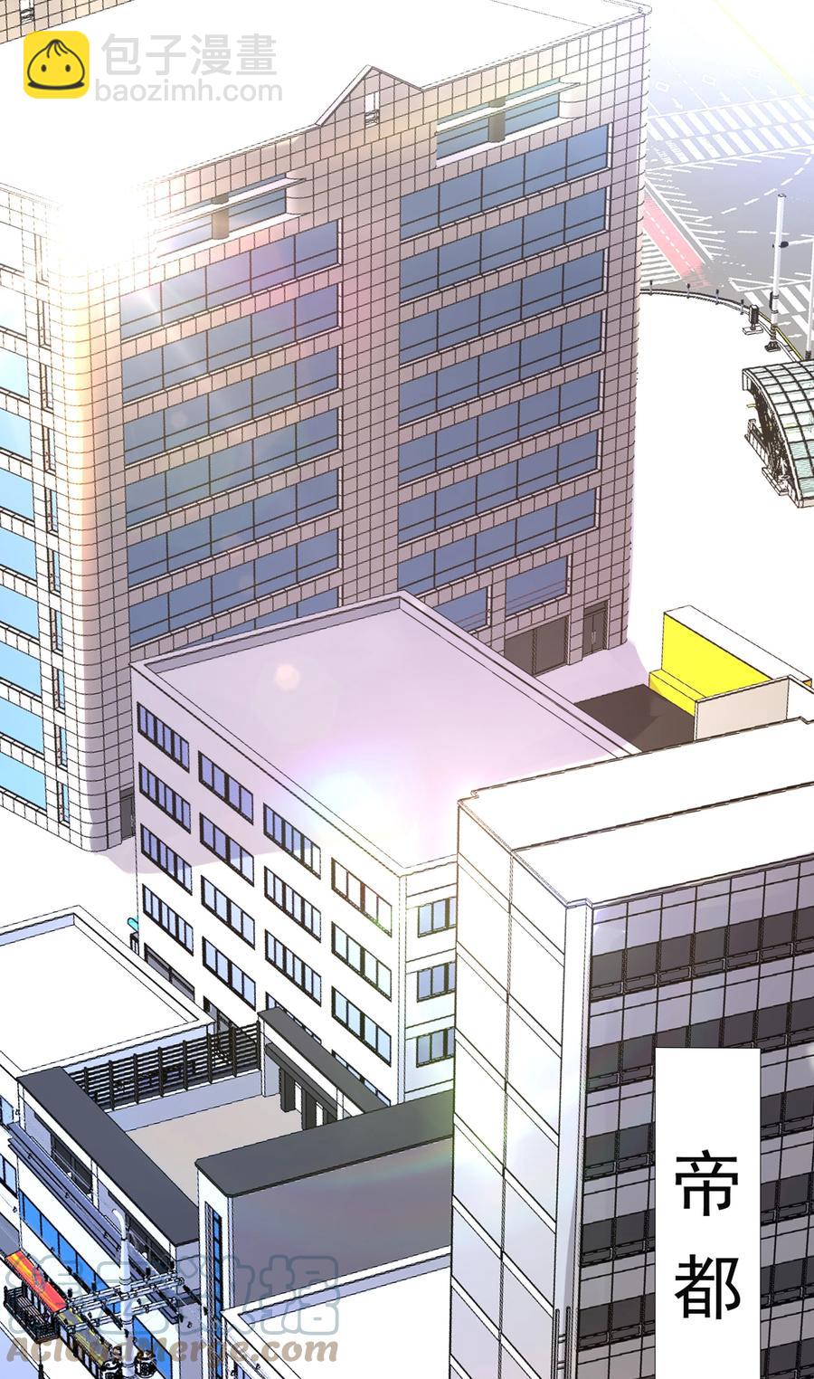 046 新年愿望-第46话