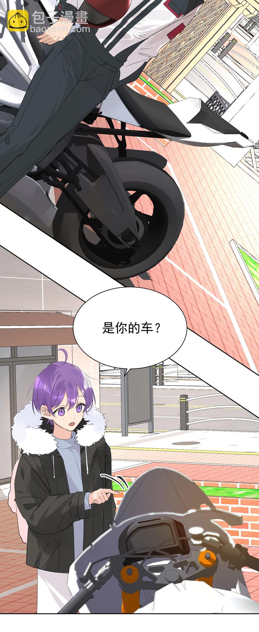 046 新年愿望-第46话