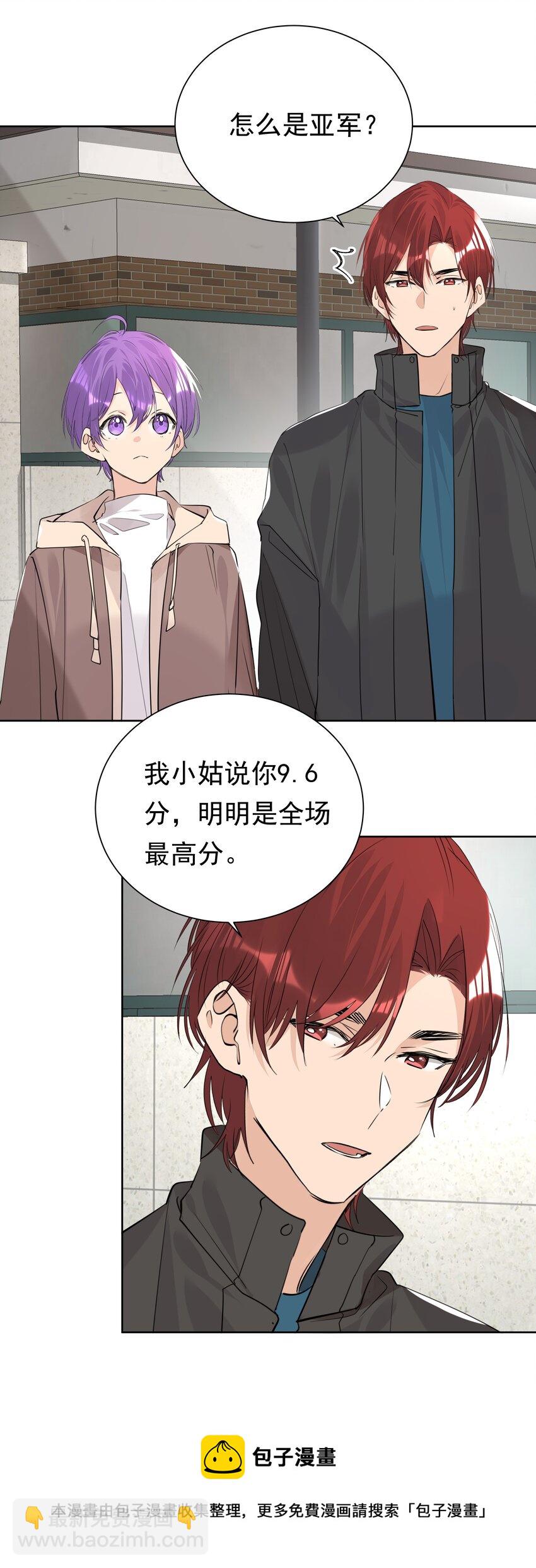 048 无可替代的你-第48话