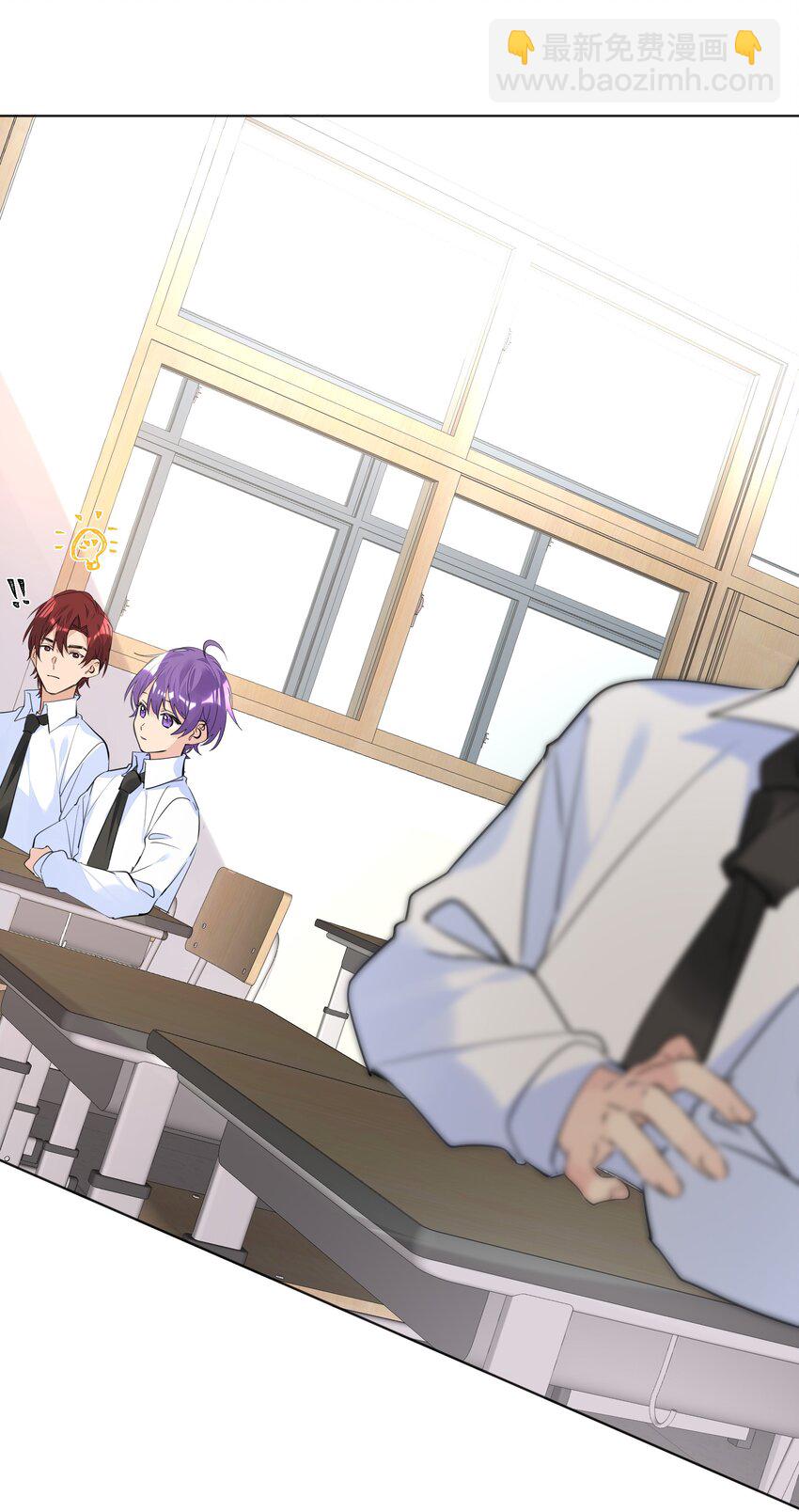 050 携手共进-第50话