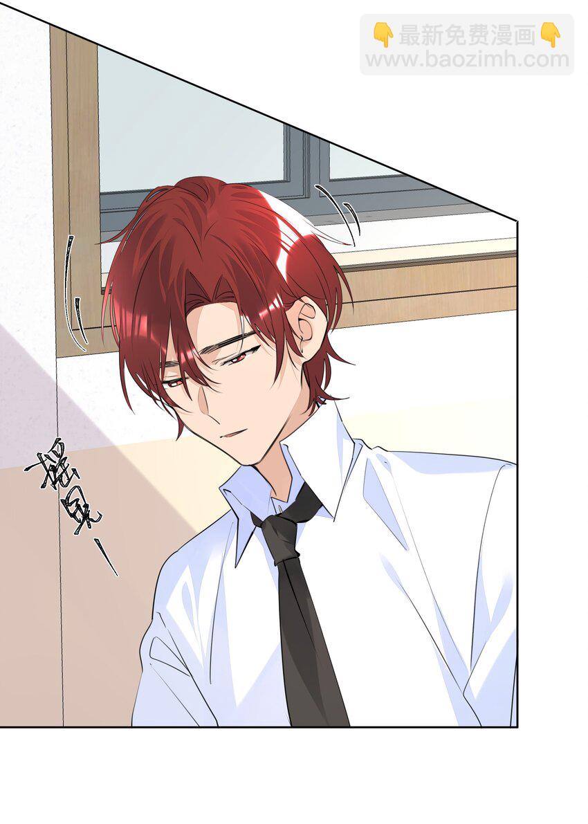 050 携手共进-第50话