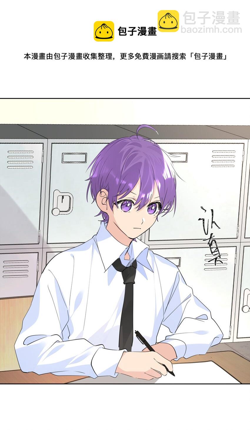 050 携手共进-第50话