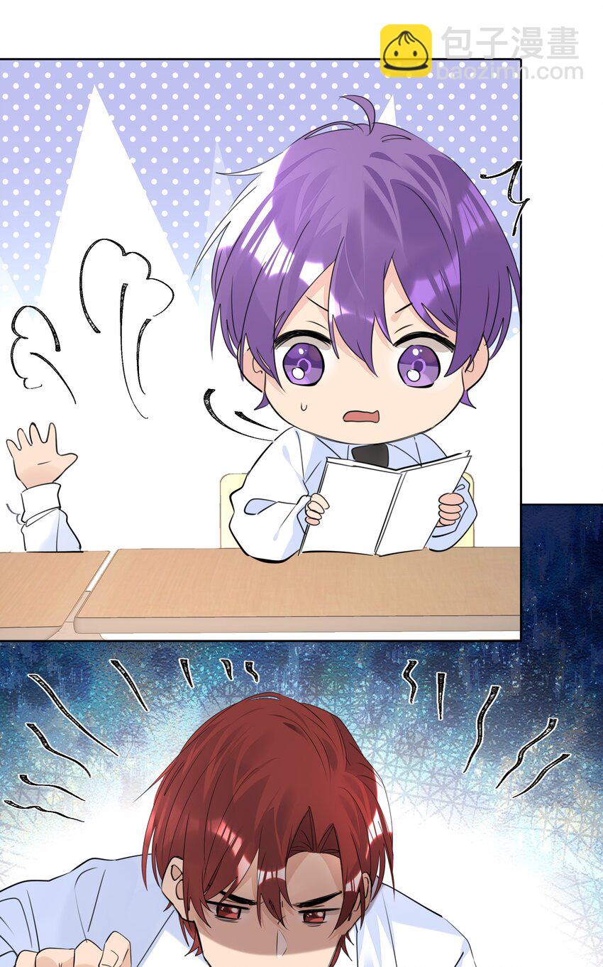 050 携手共进-第50话