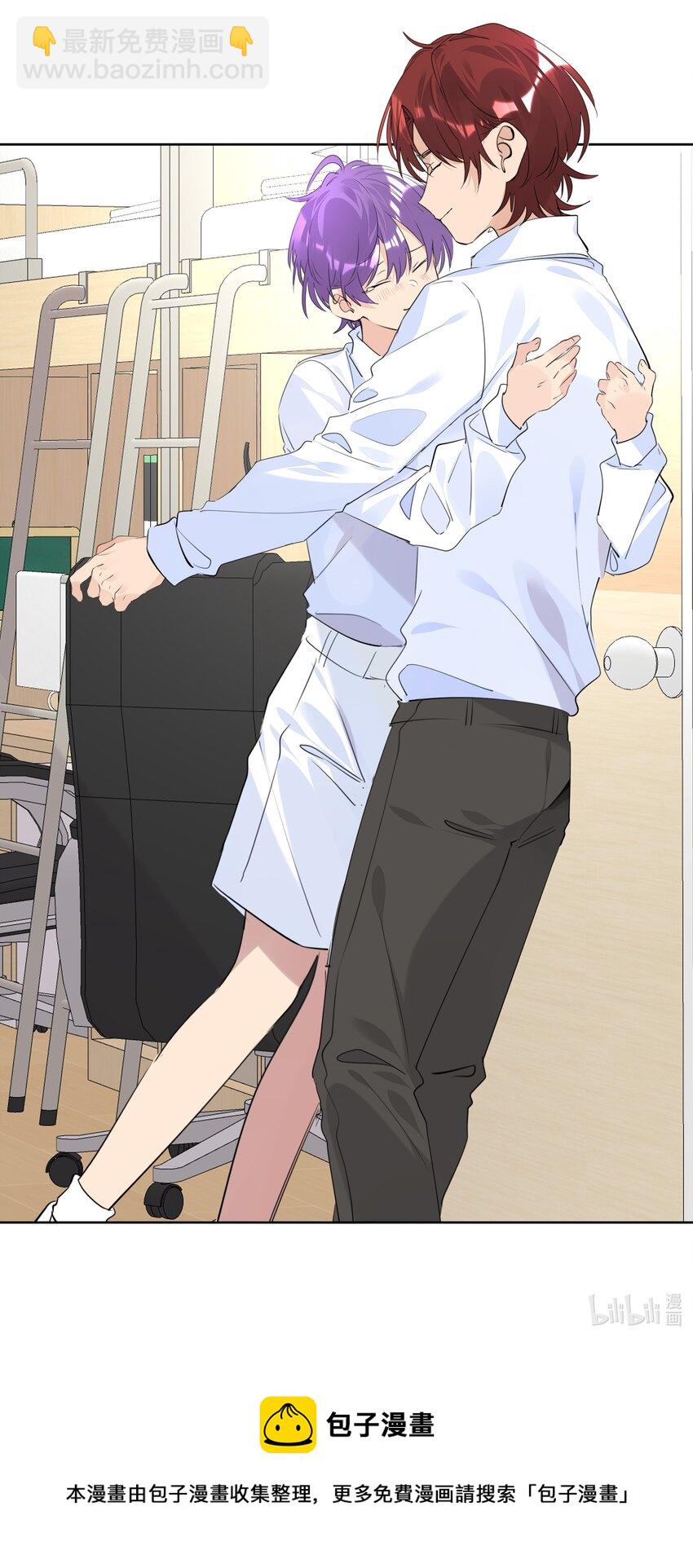 050 携手共进-第50话