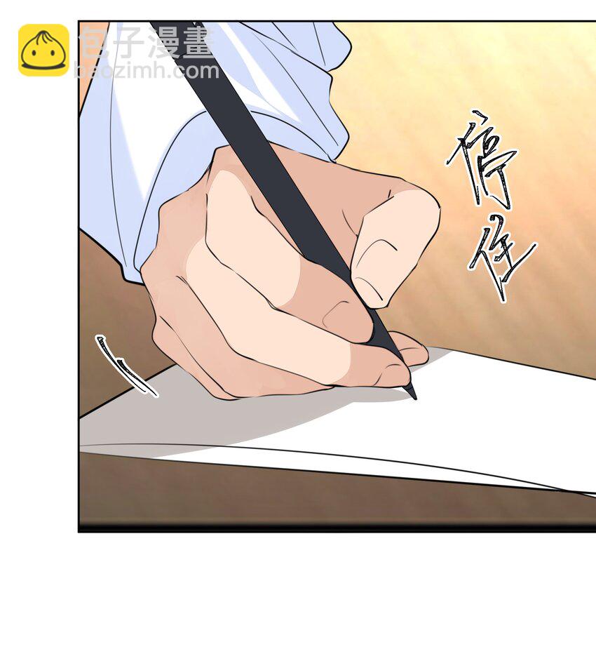 050 携手共进-第50话