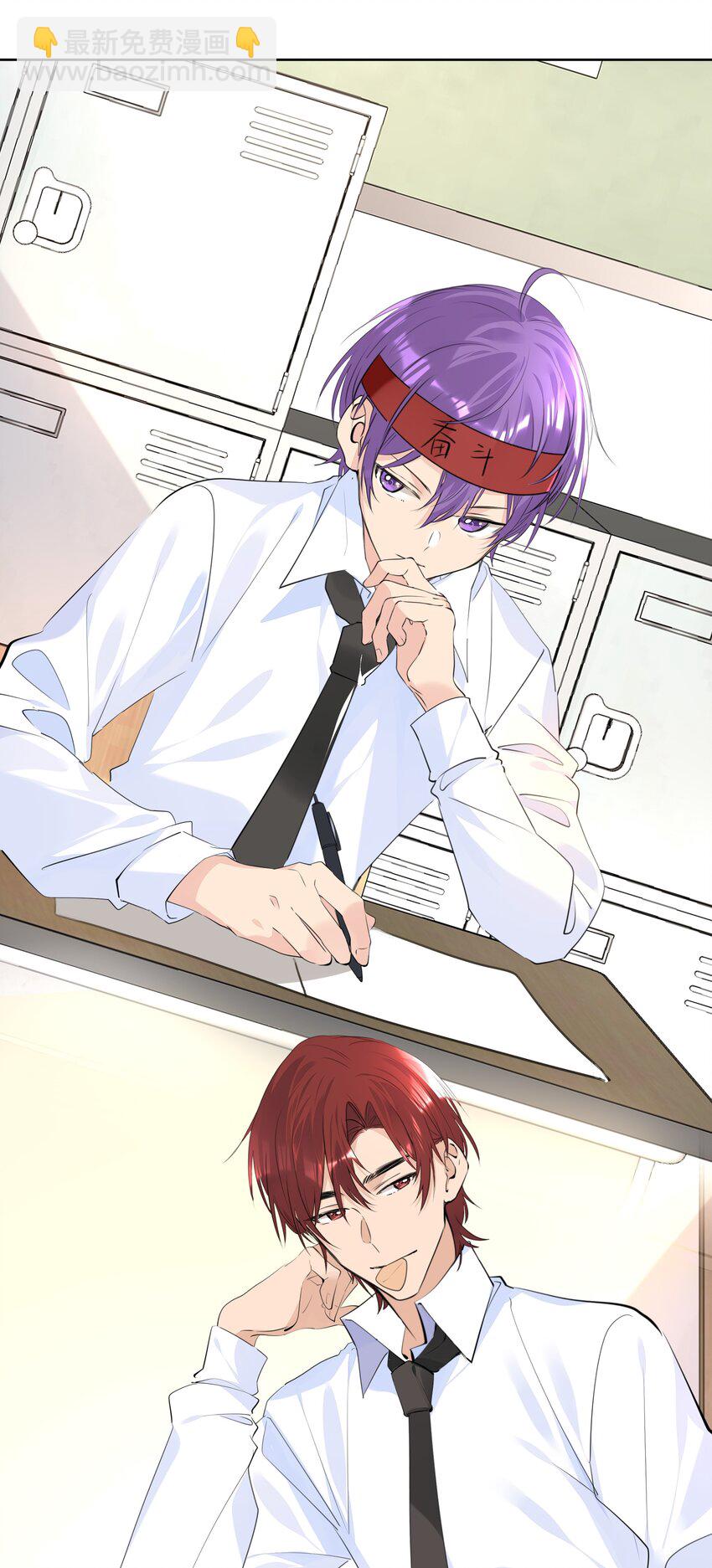 050 携手共进-第50话