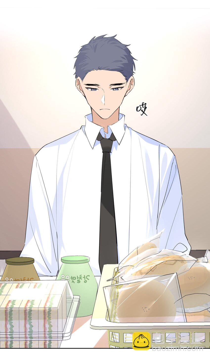 051 怀总的田螺姑娘-第52话