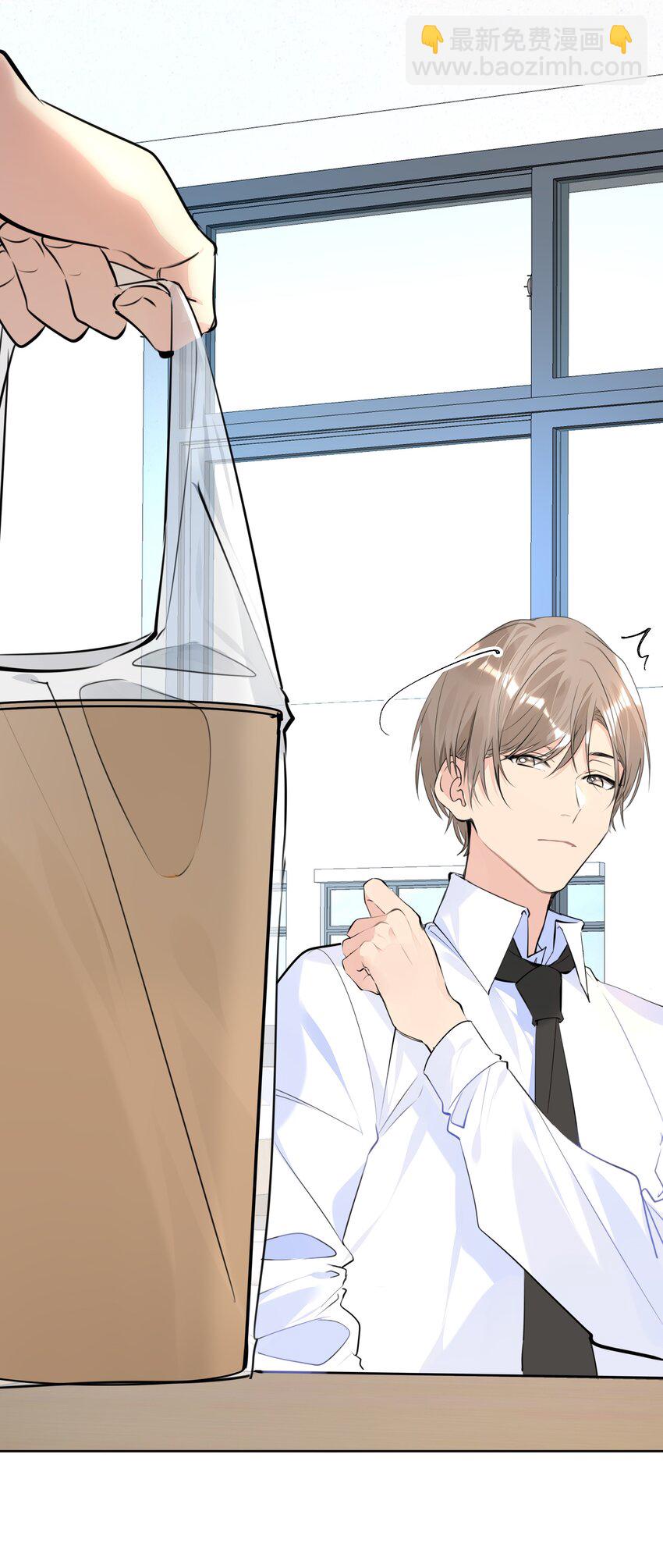 051 怀总的田螺姑娘-第52话