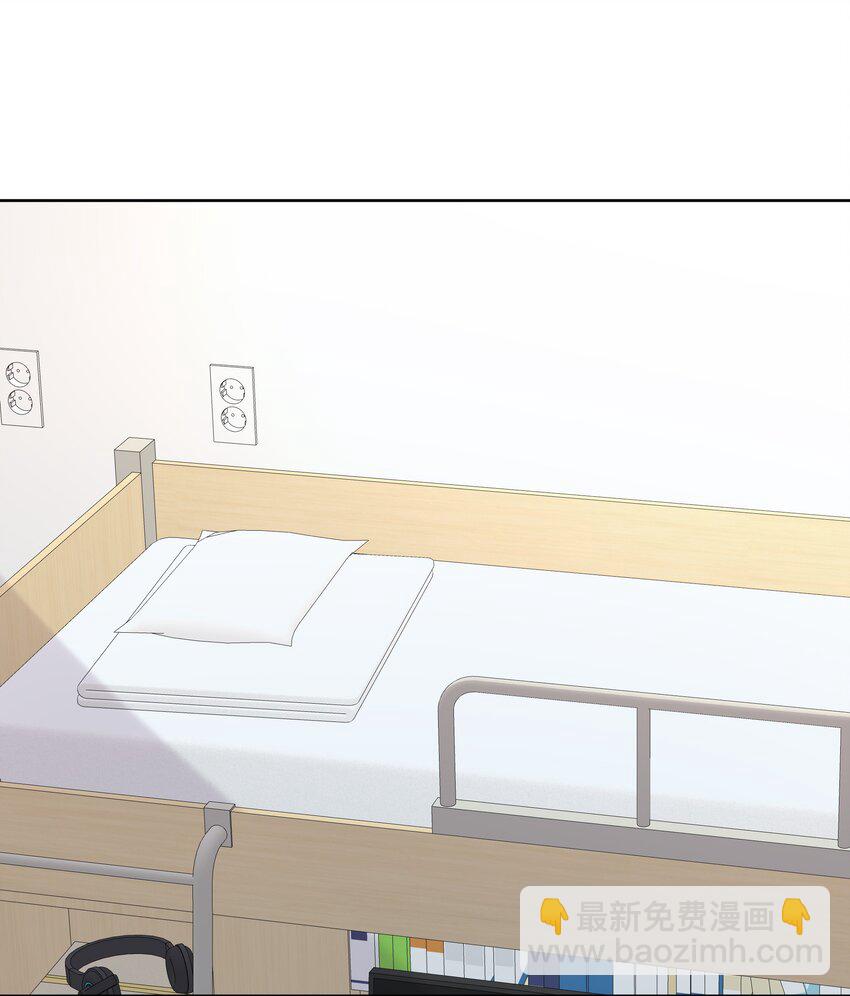 053 你是想睡觉还是想&hellip;&hellip;-第54话