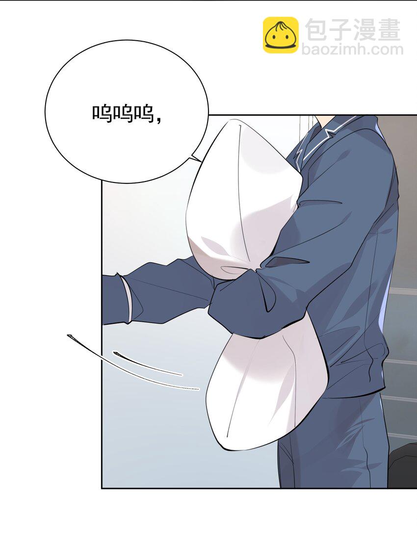 053 你是想睡觉还是想&hellip;&hellip;-第54话