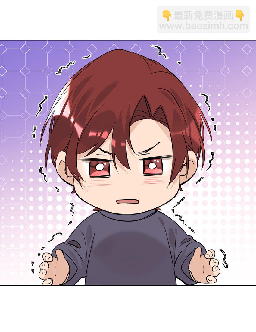 053 你是想睡觉还是想&hellip;&hellip;-第54话