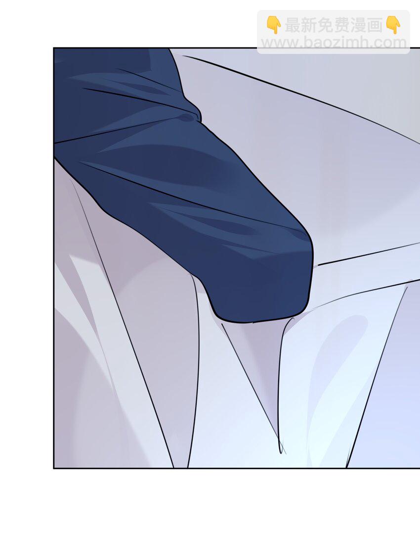 053 你是想睡觉还是想&hellip;&hellip;-第54话