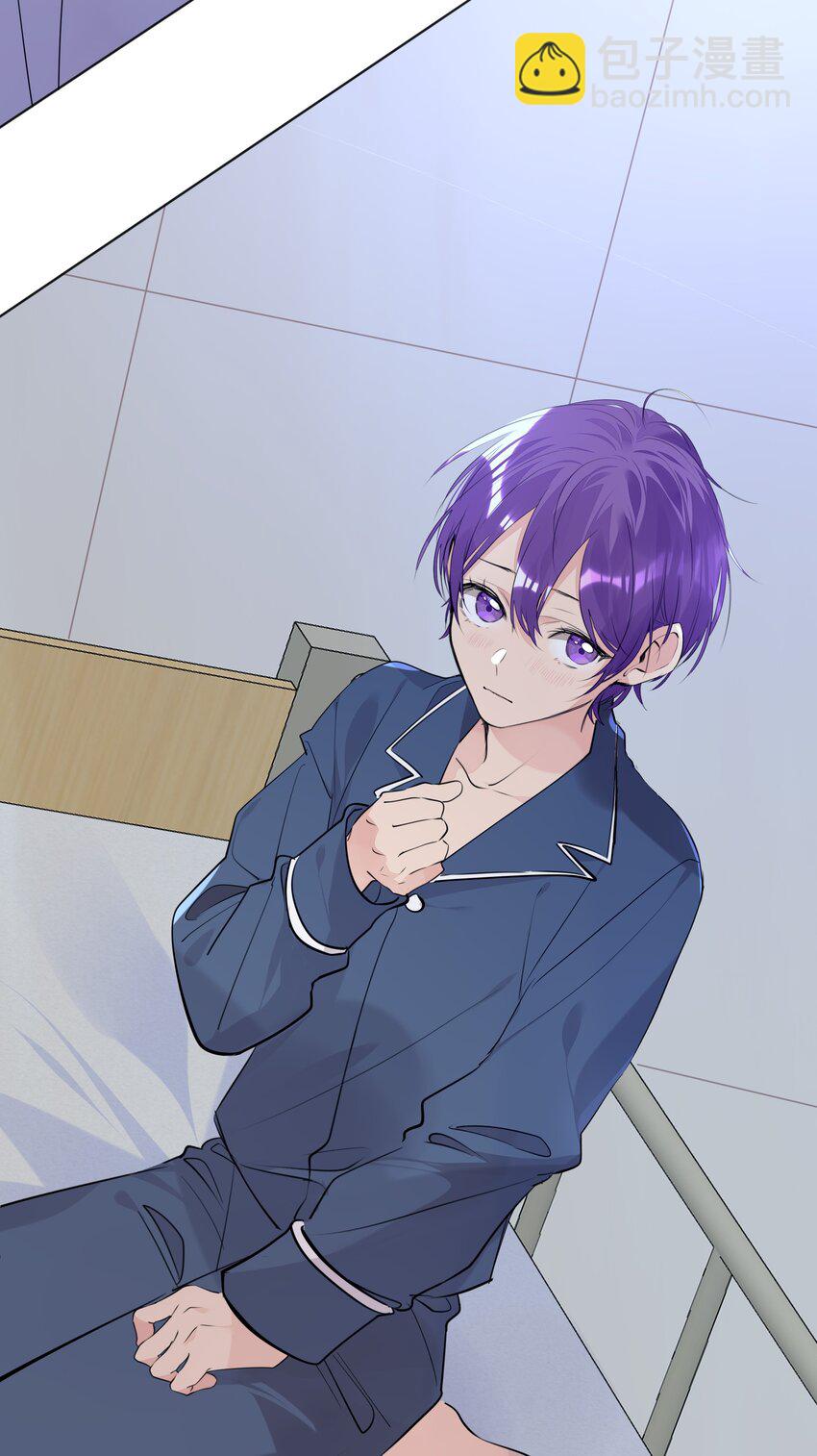 053 你是想睡觉还是想&hellip;&hellip;-第54话