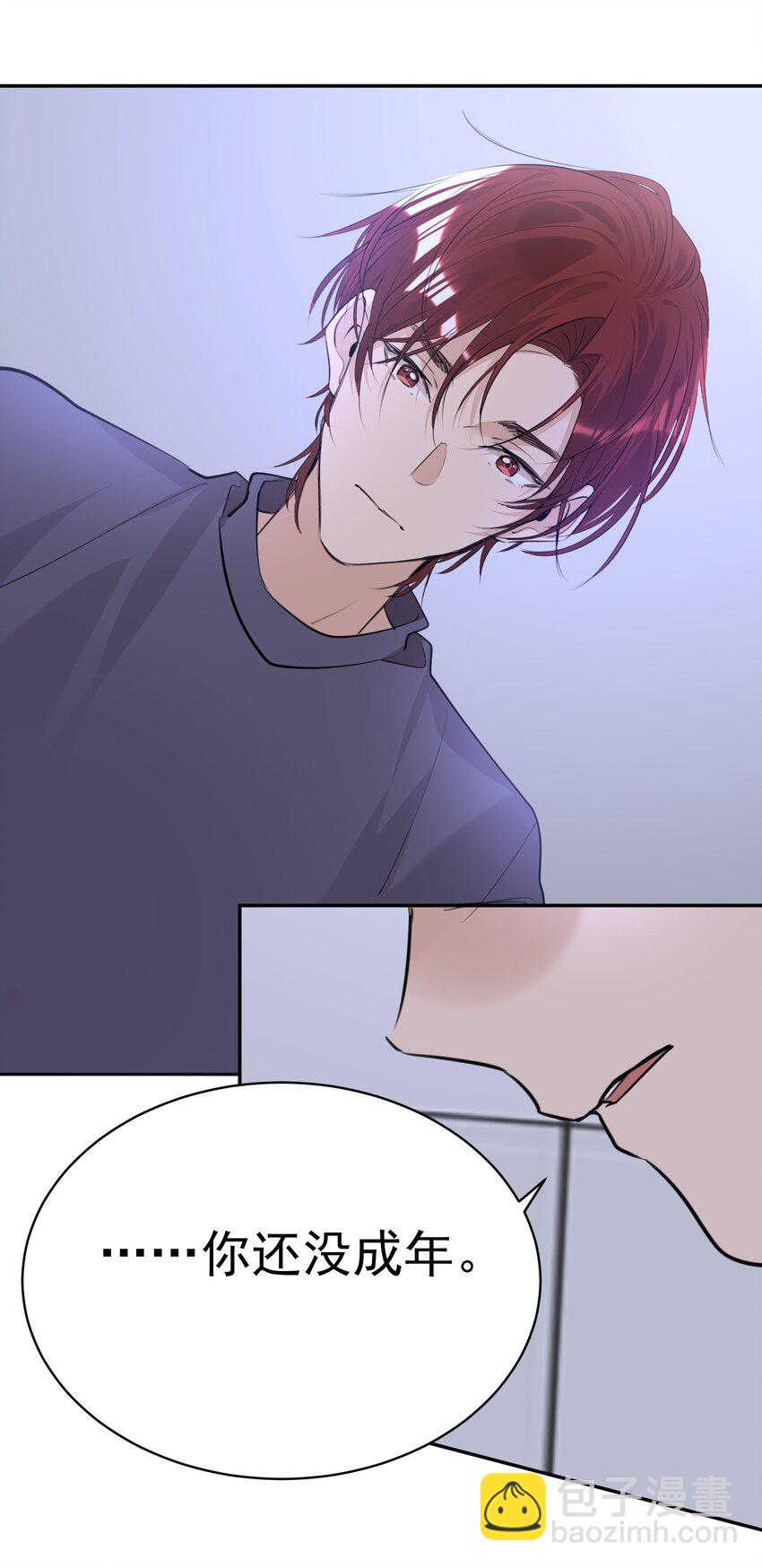 053 你是想睡觉还是想&hellip;&hellip;-第54话